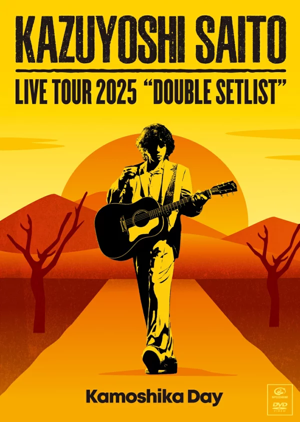 「齐藤一吉 LIVE TOUR 2025 DOUBLE SETLIST ～Kamoshika DAY～ 相模女子大学 Green Hall 演唱会 2025.07.12 」（普通版）齐藤一吉