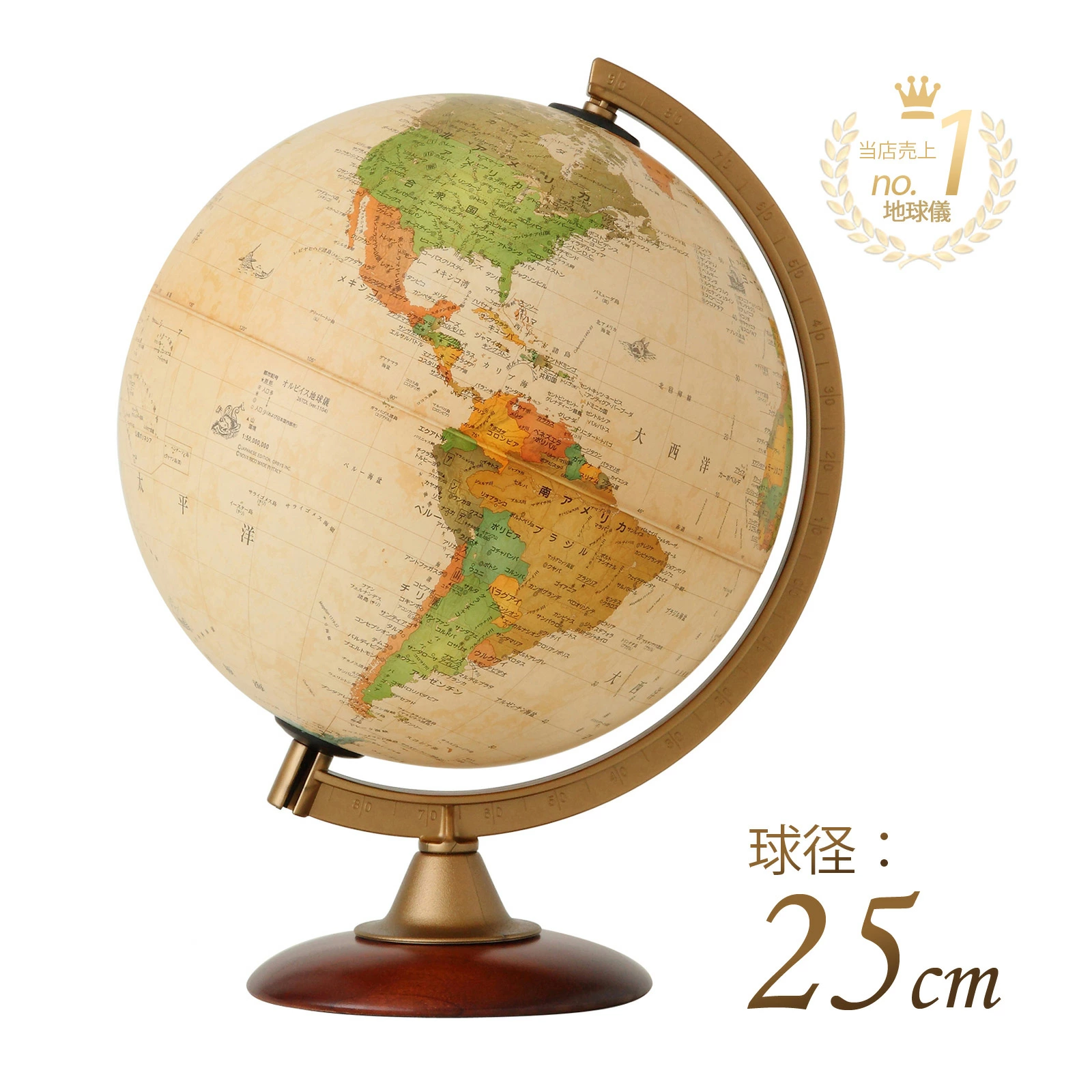 Loupe Studio 乐天商店儿童馆