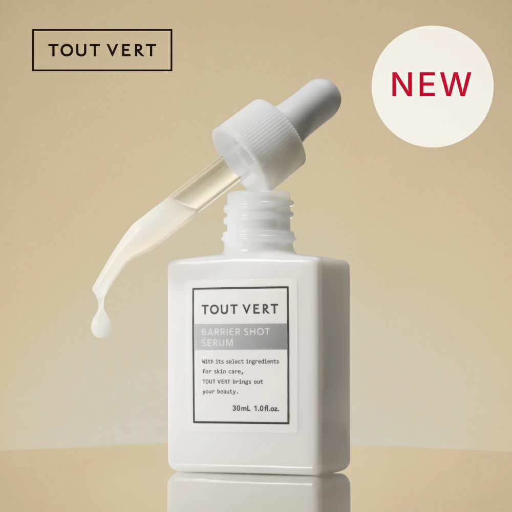Tuvert是一种由维生素C衍生物制成的化妆品。