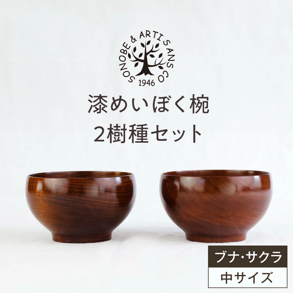 小田原市