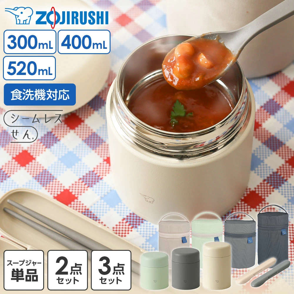 家居用品市场必须
