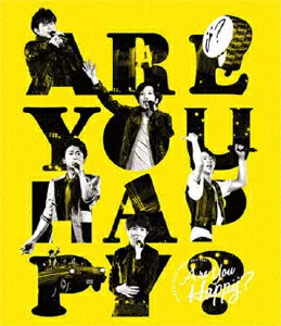 岚 LIVE TOUR 2016-2017 你幸福吗？ [蓝光] 岚
