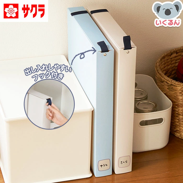 对于使用邮件递送的客户
