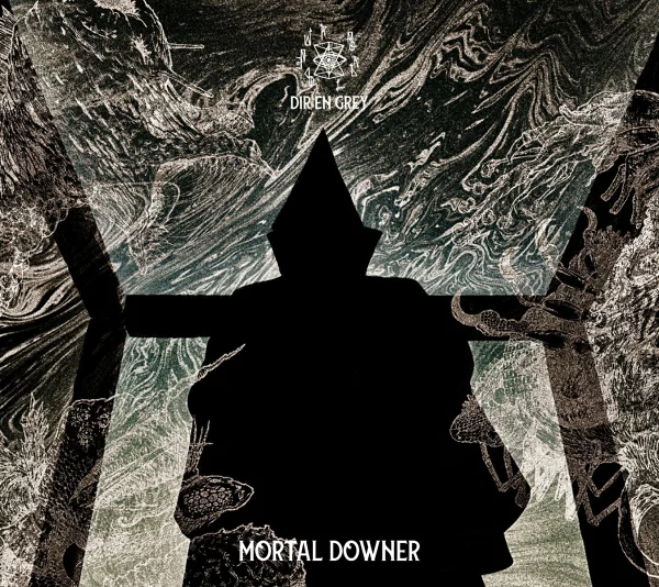 初回限定版【乐天图书限定先到先得特典】MORTAL DOWNER【初回限定版2CD】（透明袋）原创特典DIR EN GREY