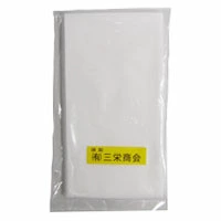 这是一个综合性健康天然食品网站，提供支持您健康的天然食品、可靠的保健食品、保健电器、健康家电等。