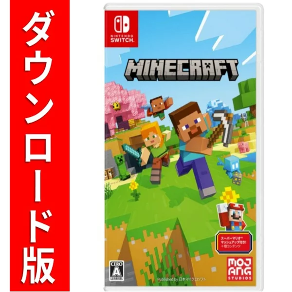 [Switch] Minecraft（下载版）*最多可使用3,200点