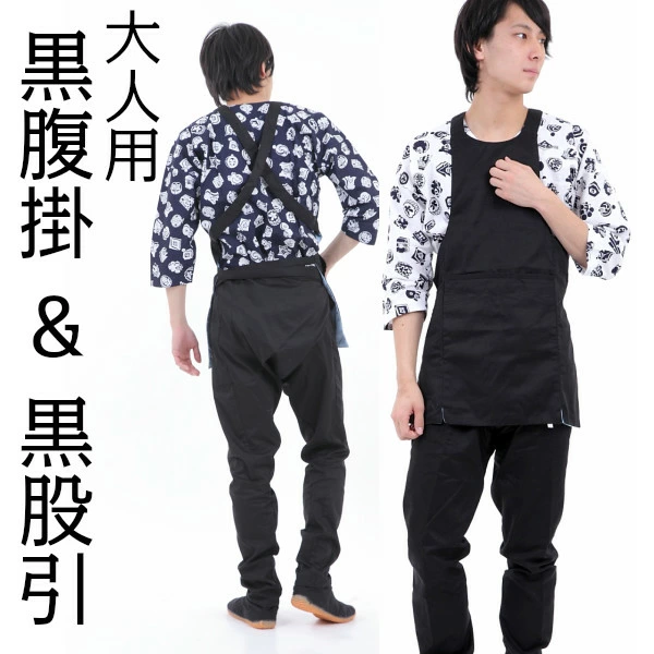 日本最大的节日用品专卖店，为所有享受节日的人提供服务
