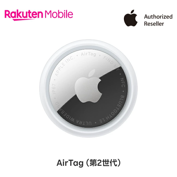 Rakuten Mobile 乐天市场官方商店
