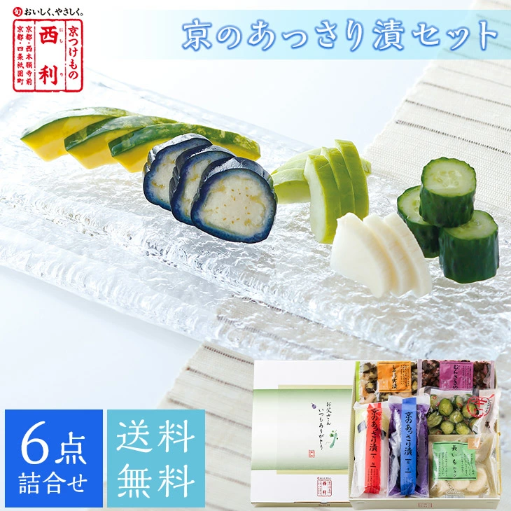 父亲节礼物