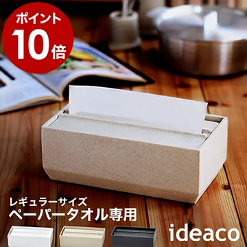 [ideaco 托雷尔 140 / Ideaco 托雷尔 140]