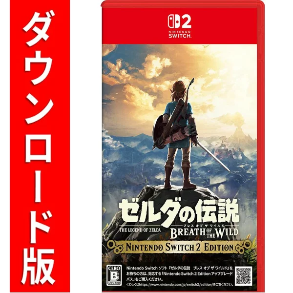 [Switch 2] 塞尔达传说：荒野之息 Nintendo Switch 2 版（下载版） *最多可使用 Nintendo Switch 2 7,200 点
