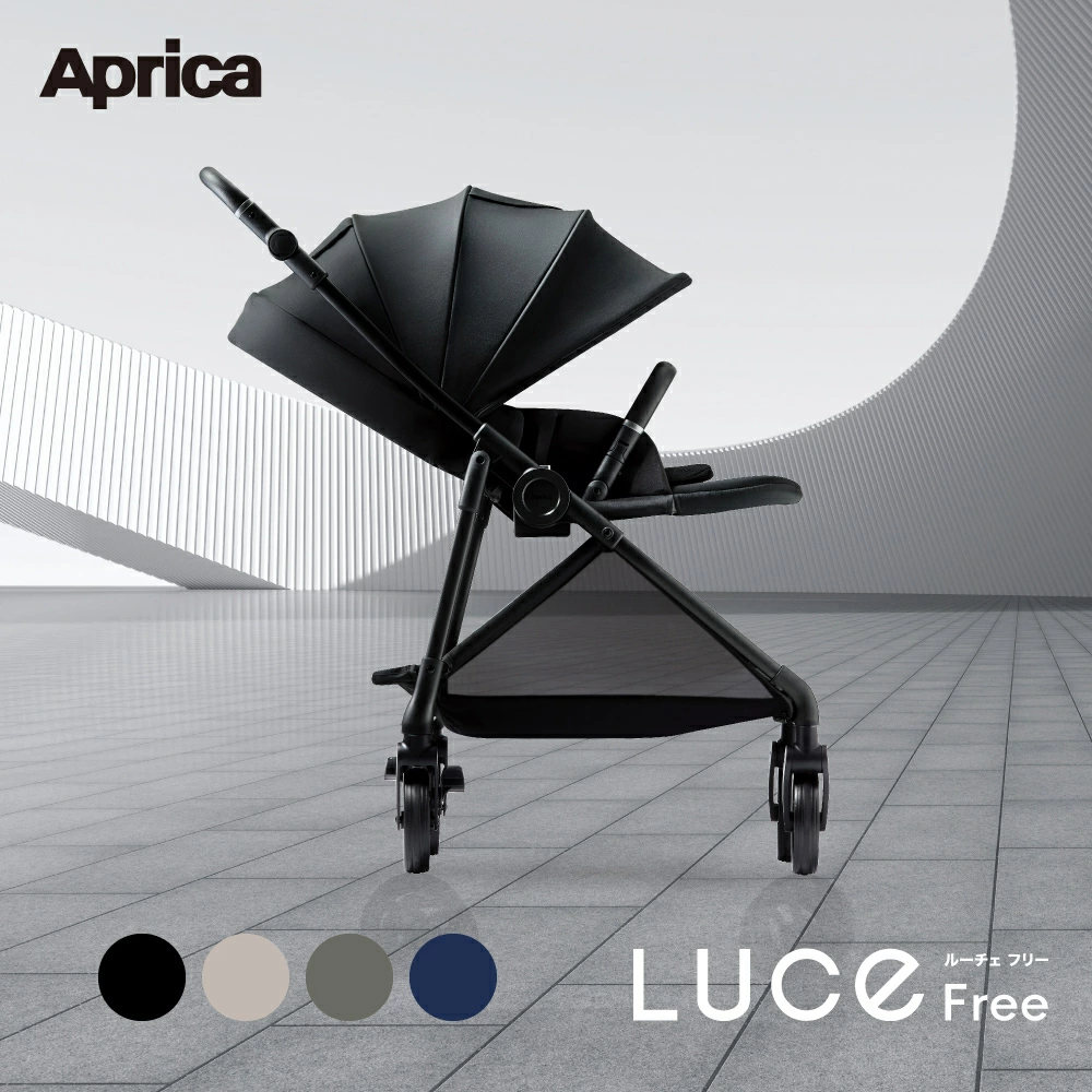 Aprica Luce Free AC Luce Free AC A型婴儿车新生儿高座婴儿A型AB型双面折叠紧凑自承式轻便舒适婴儿车1年保修Aprica