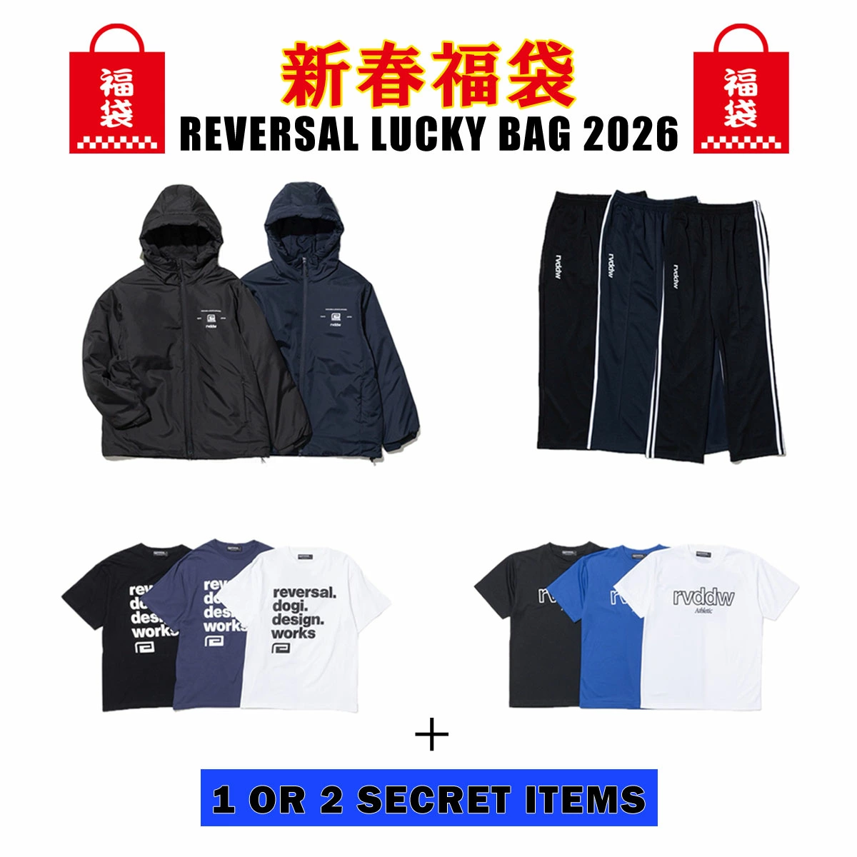 网上购物 SCOTCH&SODA、REVERSAL、Abercrombie & Fitch、Hollister、Polo Ralph Lauren、American Eagle、Nudie Jeans、FRANKLIN & MARSHALL，福岛县郡山市精选店 MIXON。