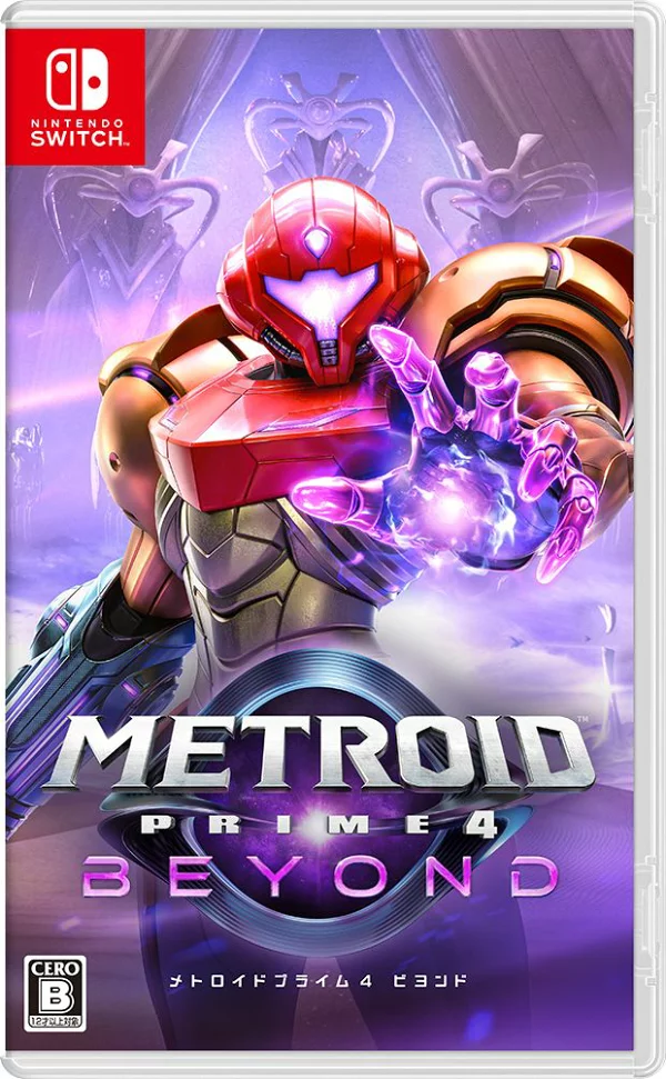 银河战士 Prime 4 超越 Nintendo Switch
