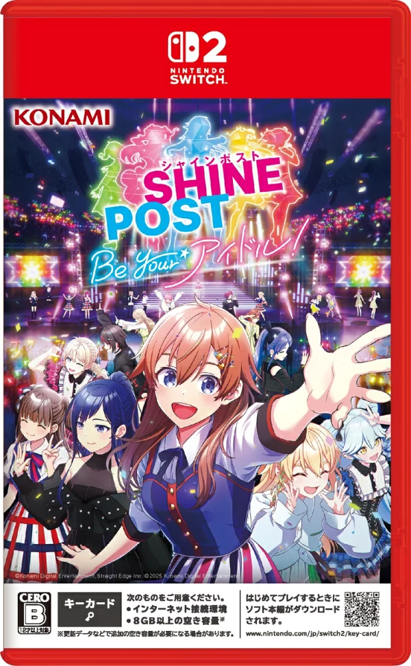 Shine Post 成为你的偶像！任天堂开关 2