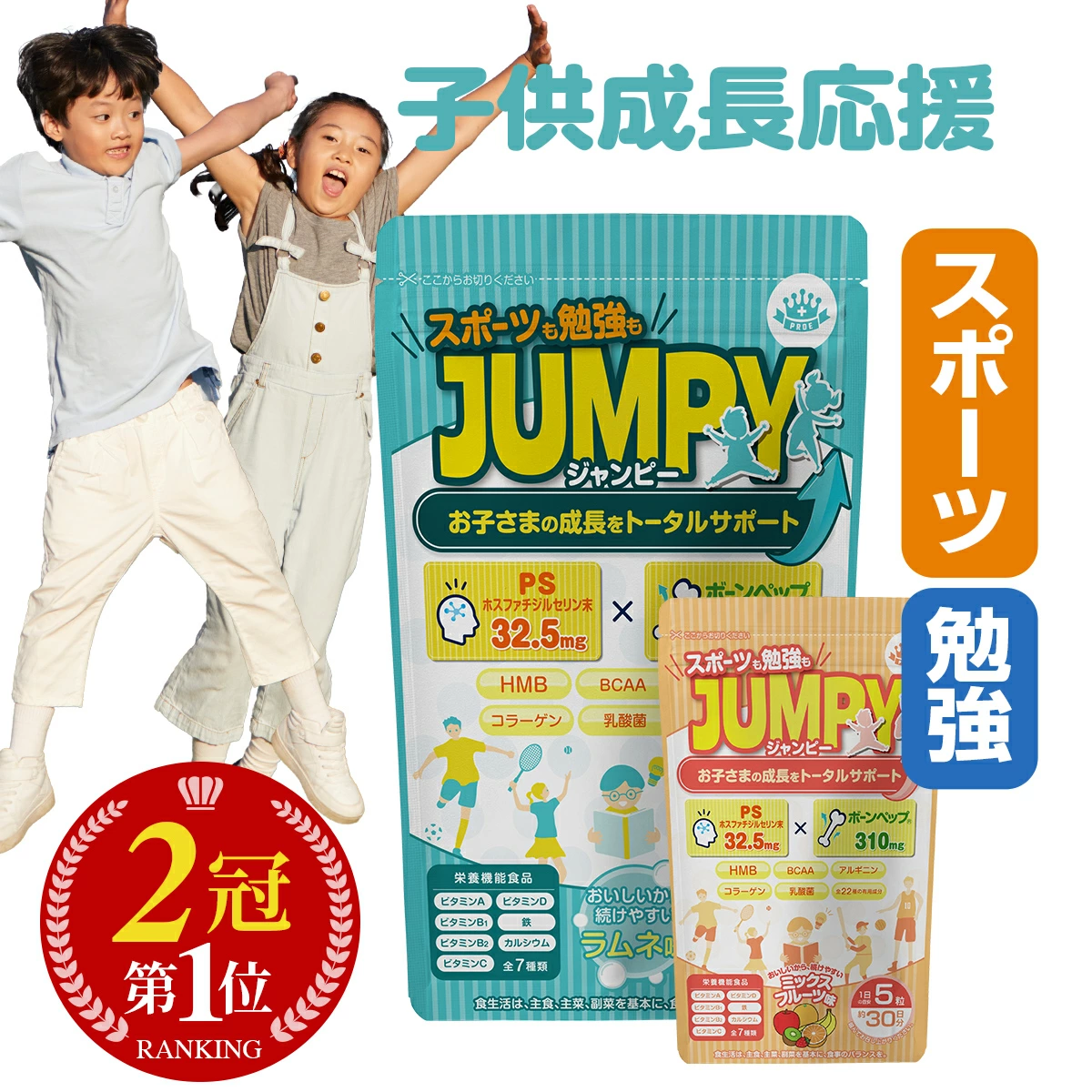 干净舒适 支持PROE