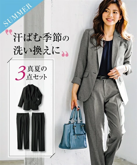 【出汗季节换衣服用】夏季功能性二裤三件套套装尼森