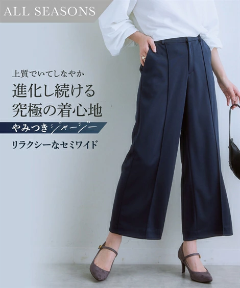 女式西装裤可水洗单件套装适合半宽裤 Kanoko 球衣 S-8L 尼森 7 天 S0 商务