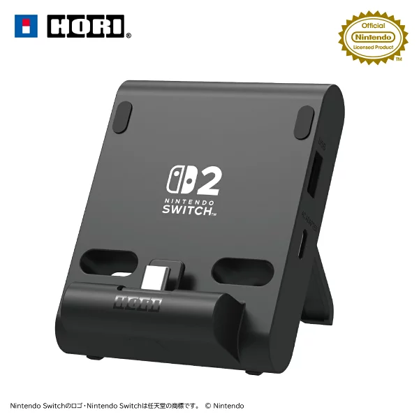 便携式 USB 集线器支架，适用于桌面模式 2 个端口，适用于 Nintendo Switch 2 Nintendo Switch 2