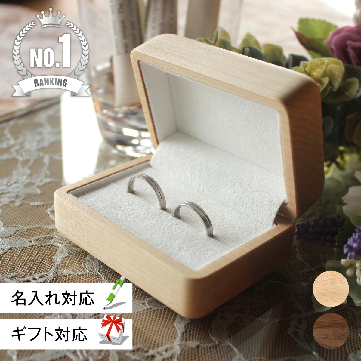 “Kikoya”是一家邮购商店，销售木制设计杂货和小批量个性化礼品。