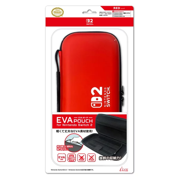 [任天堂官方授权商品] Nintendo Switch 2 收纳袋「EVA Pouch for Nintendo SWITCH2 (红色)」Nintendo Switch 2