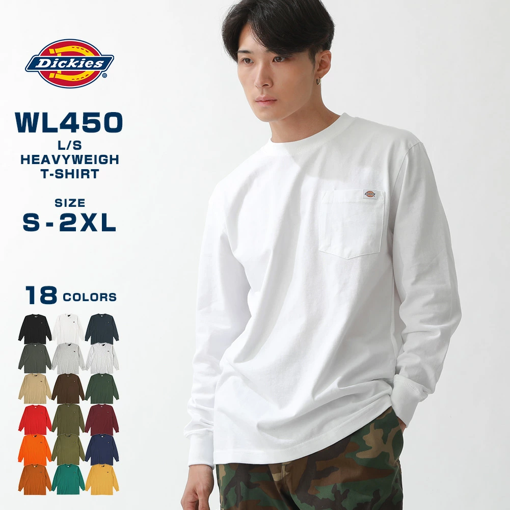 【美国领先工作休闲品牌“Dickies”男士长T恤现已上架！ ]