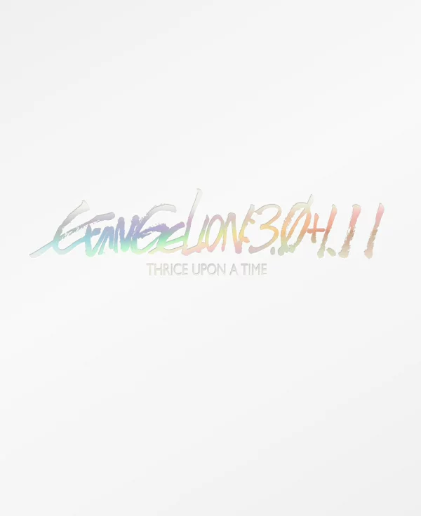 初回限定版新福音战士剧场版 EVANGELION:3.0+1.11 THRICE UPON A TIME [初回限定版](Blu-ray+4K Ultra HD Blu-ray)[4K ULTRA HD]庵野英明、绪方惠美等