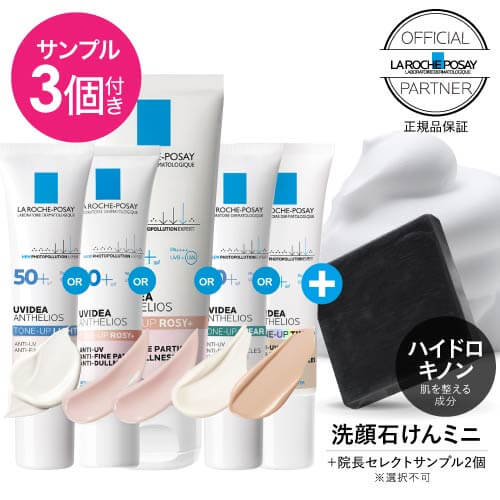 医生的产品是优秀的医疗