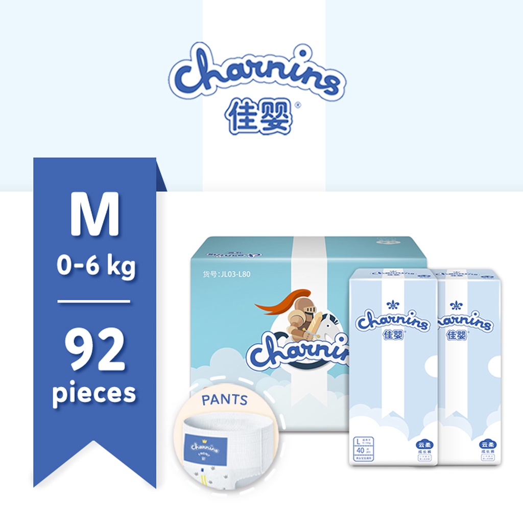 Charnins 基本系列裤子