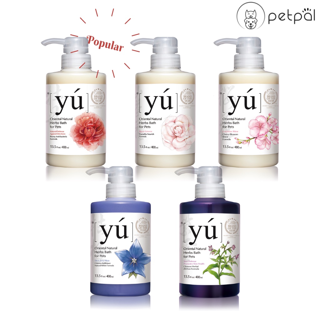 Yu Oriental 天然草本狗猫护理洗发水 (400ml)