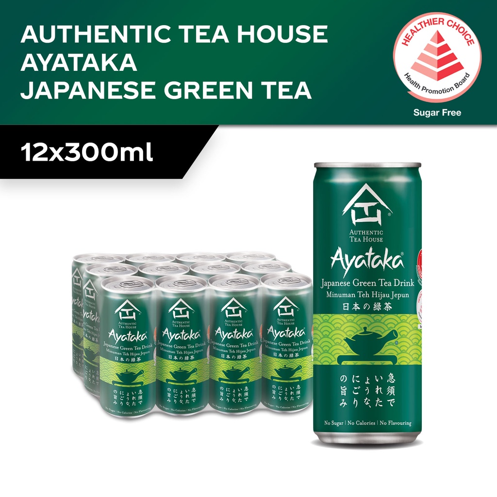 正宗 Tea House Ayataka 无糖日本绿茶 (12 x 300ml) - 盒装（清真）