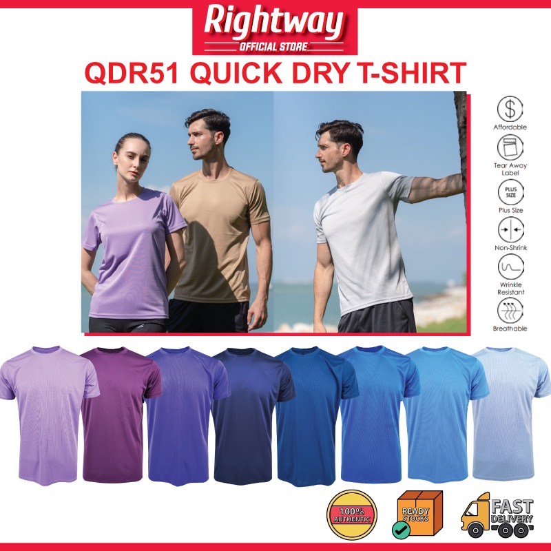 RIGHTWAY 速干圆领畅销男女通用超细纤维平纹针织运动运动服训练 T 恤 QDR51 C 组