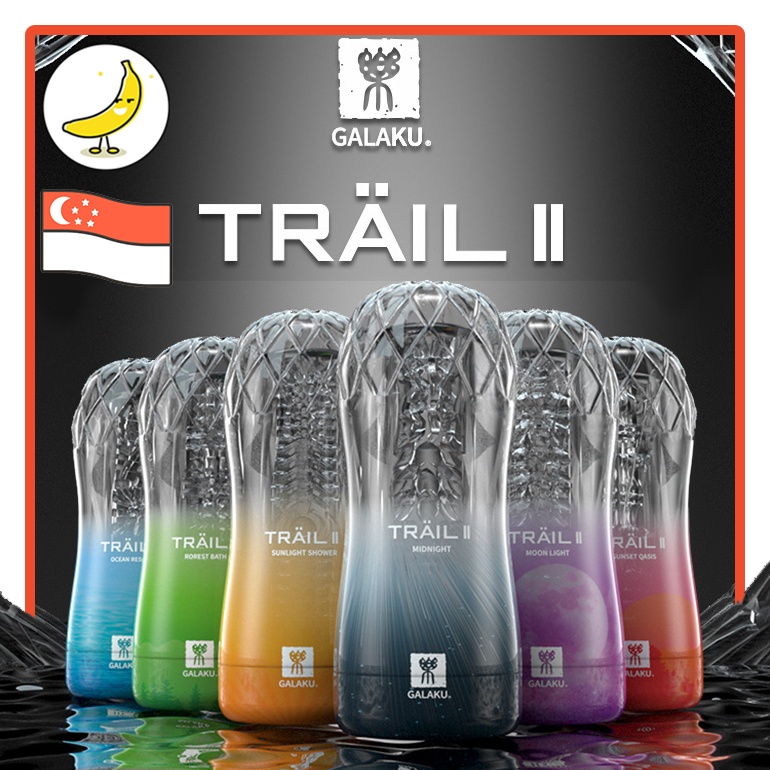 [SG 第一卖家] 100% 正品日本 Galaku Trail II 可重复使用自慰杯男士成人性玩具 HappyBananaSG