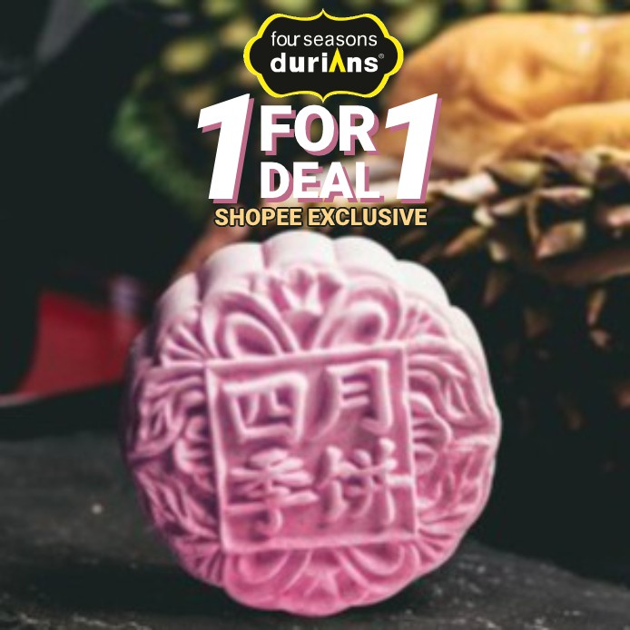 【Shopee x 四季榴莲】买一送一苏丹榴莲月饼