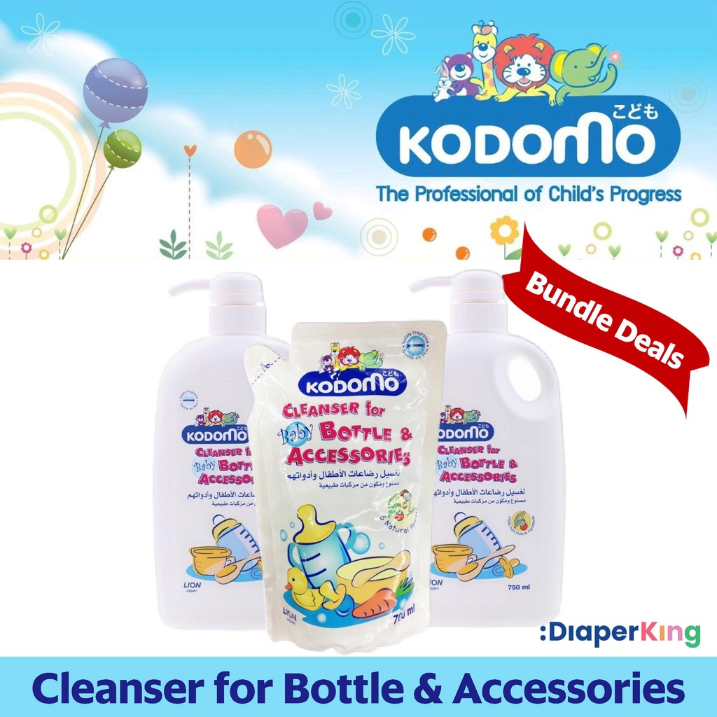 Kodomo 婴儿奶瓶和配件清洁剂，750 毫升瓶装/700 毫升补充装