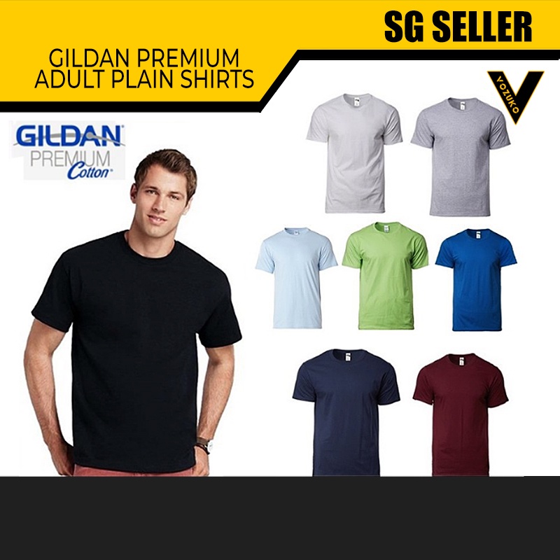 Gildan 棉质中性纯色 T 恤圆领红色 T 恤 / #1 COTTON T 恤