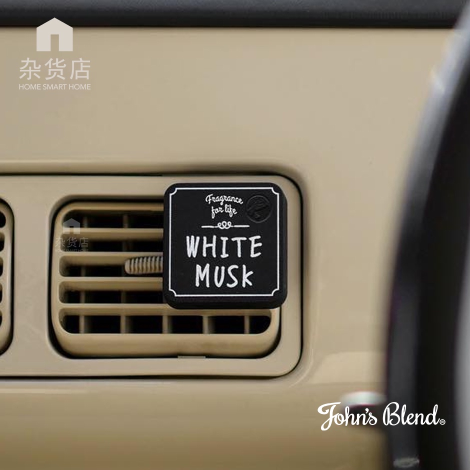 【日本进口】John's Blend 夹式汽车清新剂香氛套装/补充装 2 件装 白麝香及什锦香味