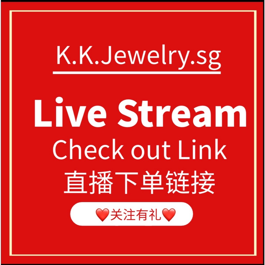 直播付款链接天然水晶玛瑙宝石手链手机链包链