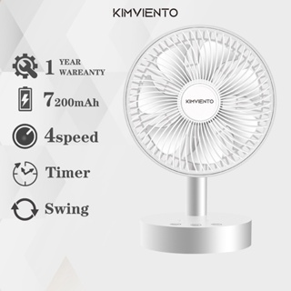 Kimviento 7200mAh USB 台式风扇 7 速可调 720° 可旋转桌面台式风扇，强风静音运行 Kipas USB 振荡风扇适合户外家庭学校