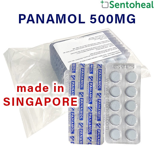 PANAMOL (MFG:SG)/ UPHAMOL (MFG:MY)（清真认证）（扑热息痛）500mg 片剂 100 片/包/ Panadol
