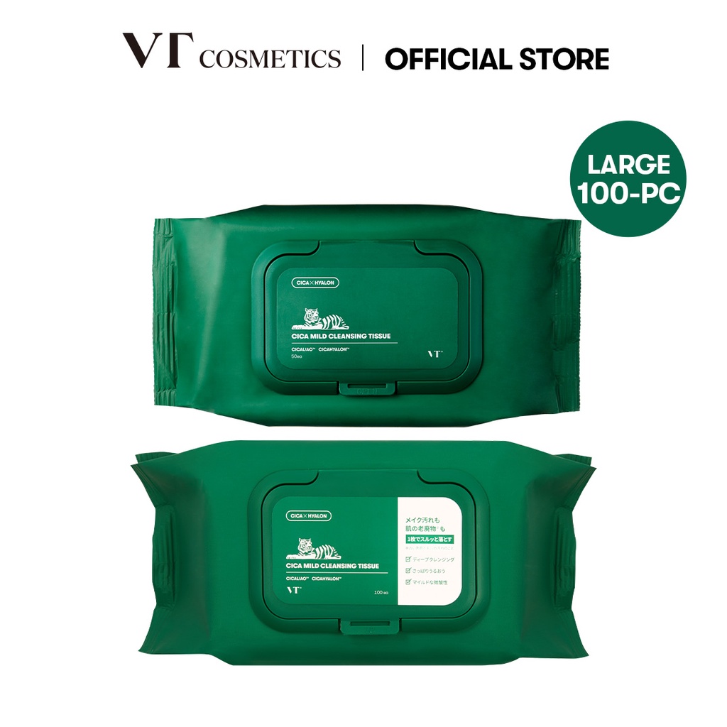 [VTCOSMETICS] VT CICA 温和卸妆湿巾 (50张/100张) / 卸妆湿巾