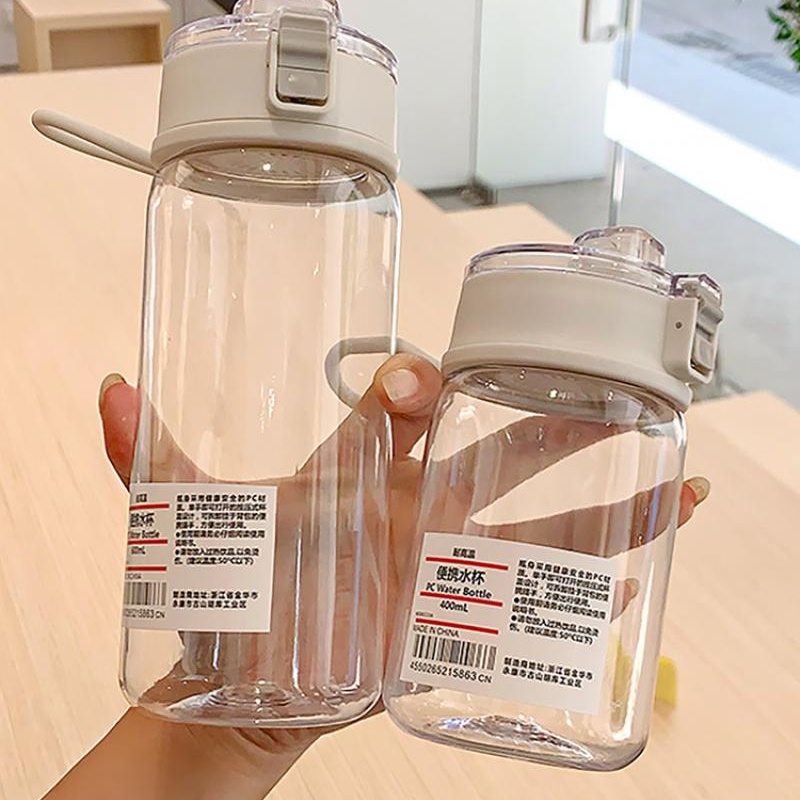 350ml/550ml/800ml太空杯新款弹力情侣杯卡哇伊水瓶办公室旅行杯