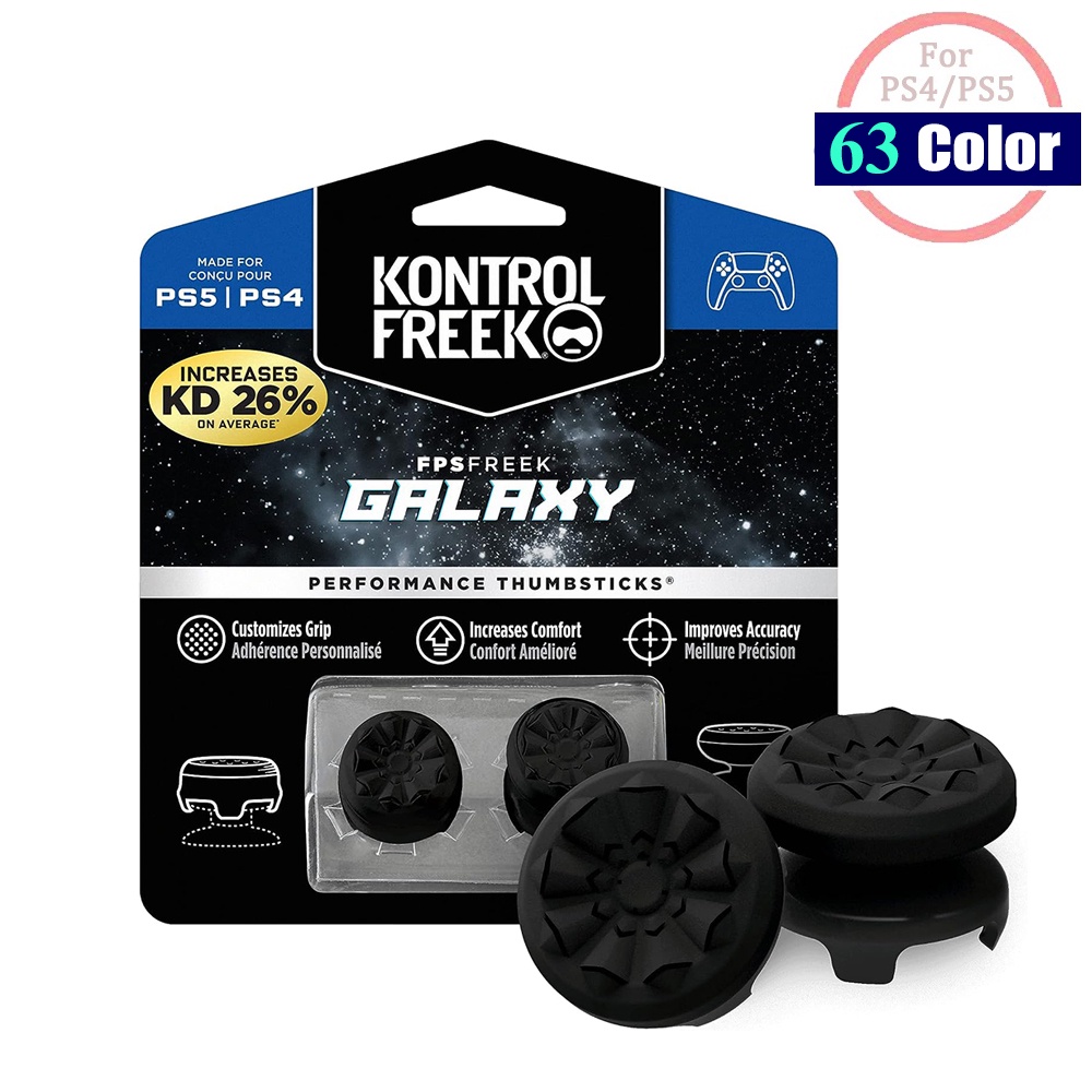 KontrolFreek CQC FPS KF Freek 适用于 PS4 和 PS5 拇指帽控制器 PS4/PS5 性能拇指棒