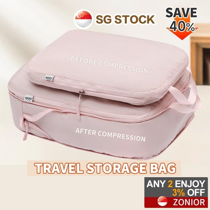 ?SG 库存？旅行收纳袋/旅行压缩袋/压缩包装立方体/包装立方体