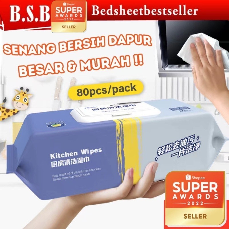 B.S.B 80 片厨房清洁湿巾强力去污厨房湿巾除油 Lap Pembersih Dapur