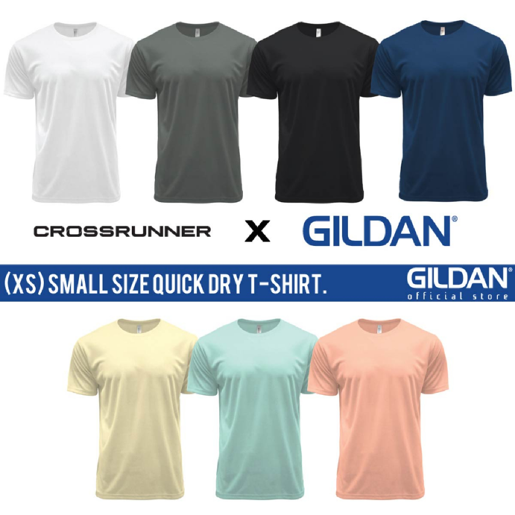 GILDAN x CROSSRUNNER 超轻速干运动 T 恤男女通用 DRYtec 超细纤维性能 T 恤 CRR7000 A 组