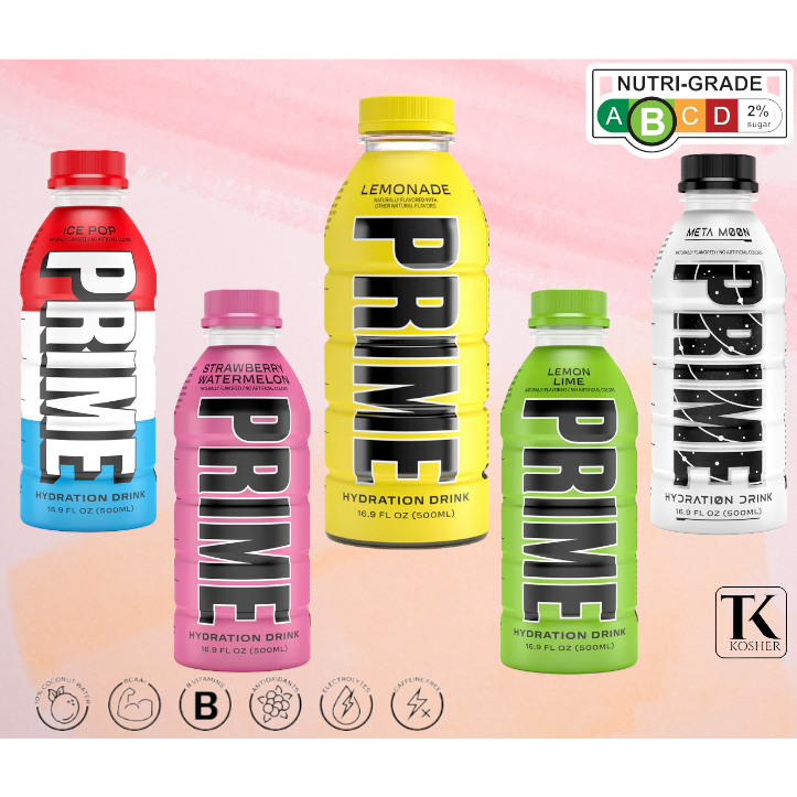 [最便宜] PRIME 补水饮料