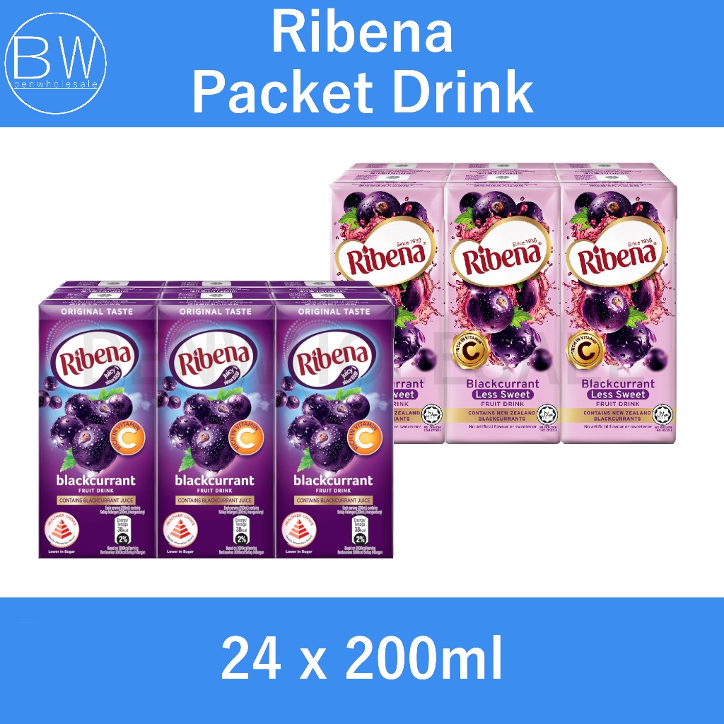 Ribena 黑醋栗原味/少糖 (24 x 200ML) 纸箱