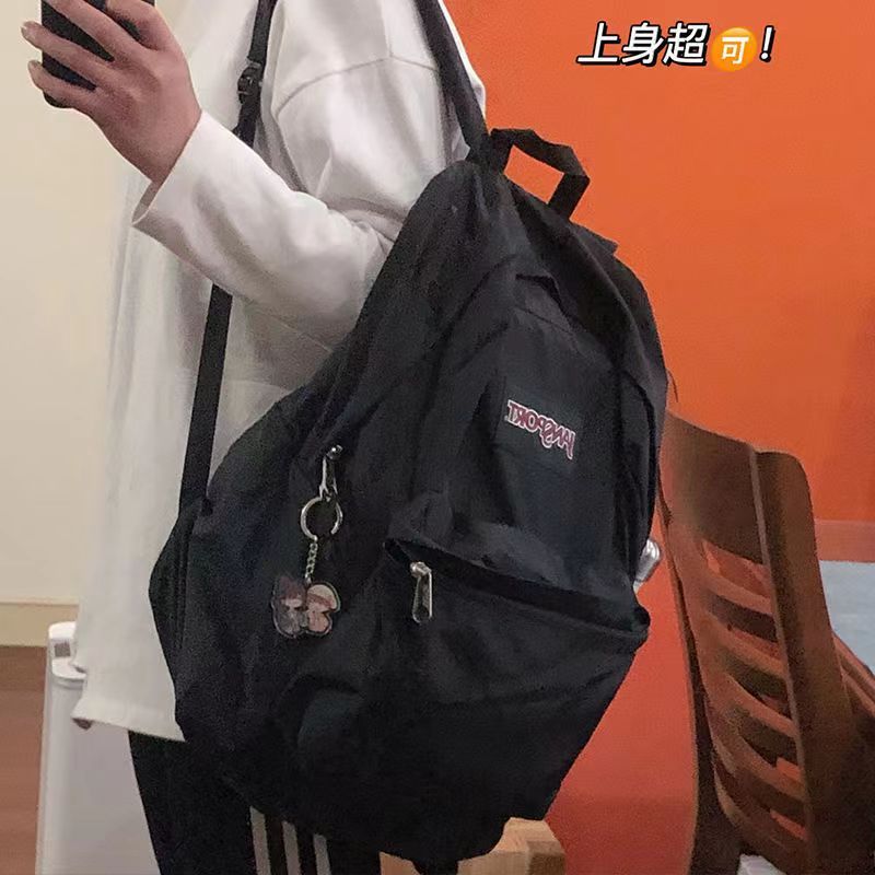 双肩包 学生书包 大容量书包 户外旅行背包 笔记本电脑背包 休闲背包