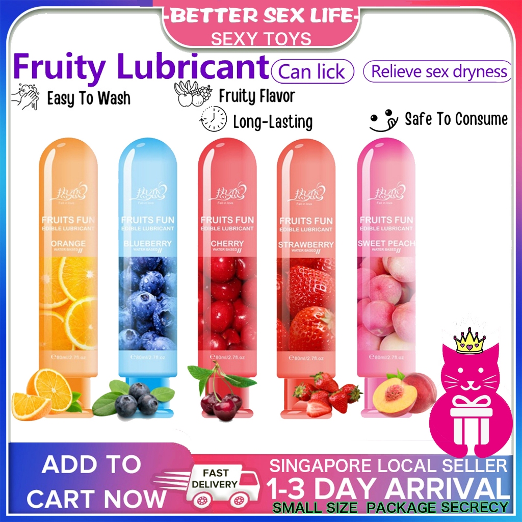 【SG SELLE】Lube Sex Lusuries润滑剂水果味80ml口服润滑剂水果味个人水基凝胶按摩油